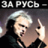 Fedor_Ivanov