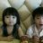 kensin
