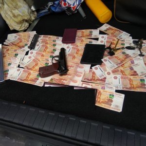 Carding Money