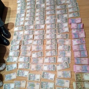 Money