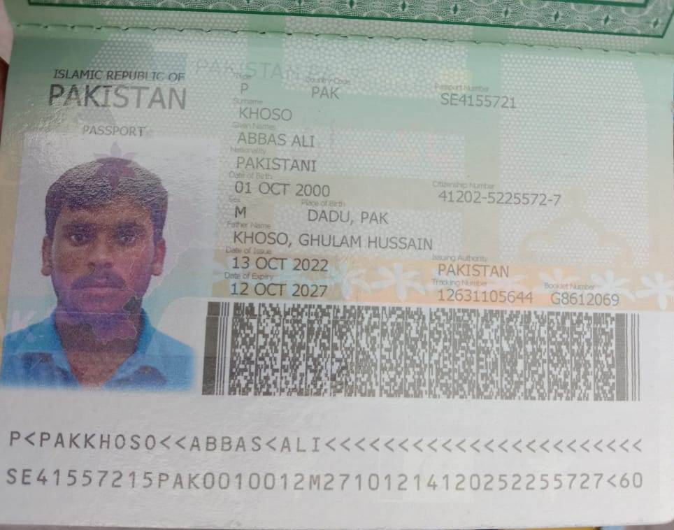 ABBAS ALI KHOSO PASS.jpeg