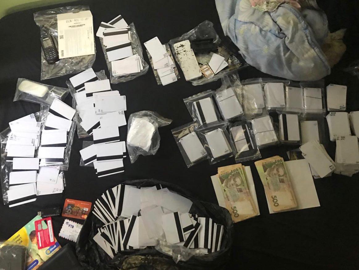 Carding Cards