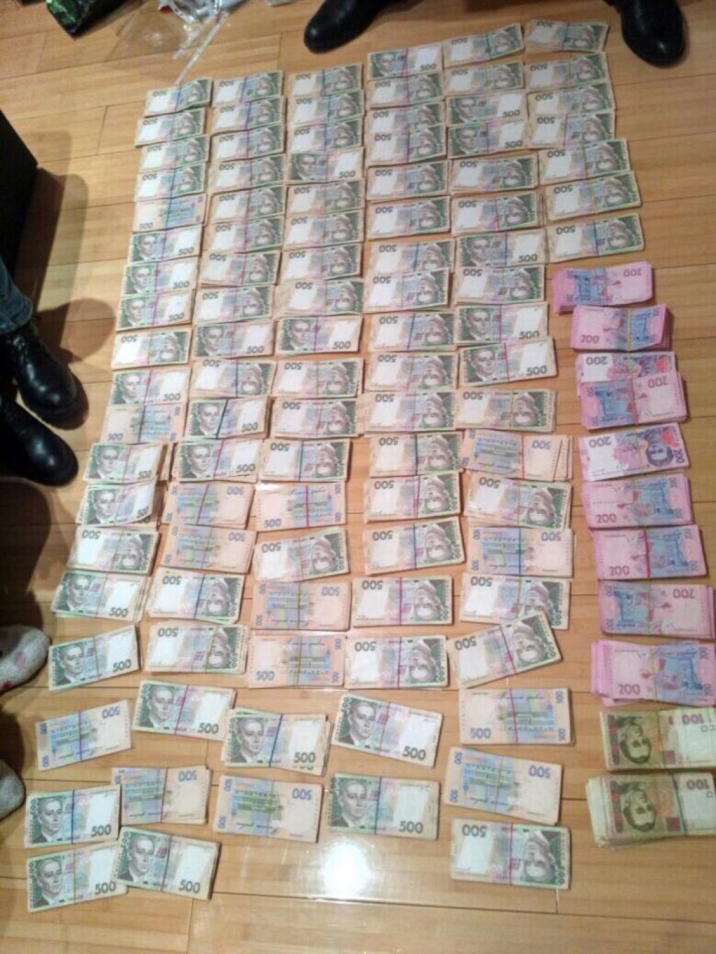 Money